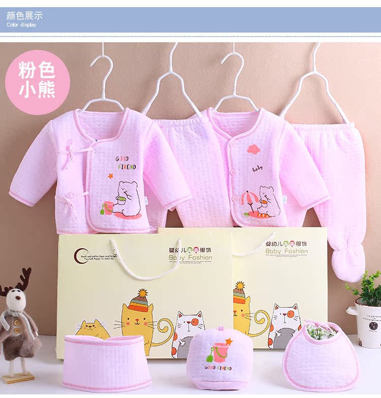 Quần áo trẻ em cotton mùa xuân và mùa thu ấm áp cho bé sơ sinh 0-3 tháng 6 Đồ sơ sinh cho bé sơ sinh set quà tặng đầy tháng cho bé gái