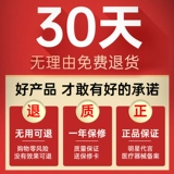 Поясничное безрассудное тяга Успокачивающее устройство поясничное ремень поясничный поясничный штамм не -терапия нежиловало