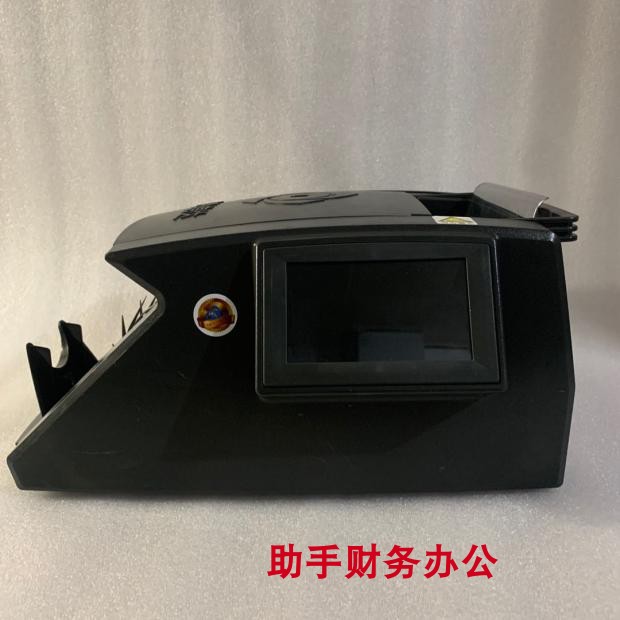 China Banknote Cinda Class A bank-specific banknote counting machine commercial household banknote counting machine new program version gold label model
