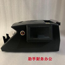 China Bank Cinda banknote counting machine 2108A bank commercial household check machine New Program version Gold Standard model