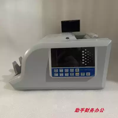 Best Class A banknote counter Bank commercial office home dual-screen Class A banknote counter has supported 20 versions of Singapore currency