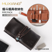 Woody cowhide pipe bag tobacco storage bag multi-functional foreign trade genuine leather pipe storage bag tobacco pipe bag