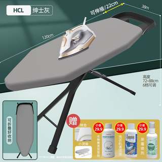 2023 new hanging ironing machine household electric iron hotel ironing table ironing board set wet and dry dual-use automatic iron