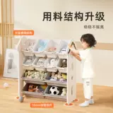 Игрушка, вместительная и большая система хранения, коробка для хранения