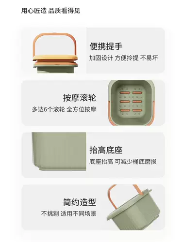 Ковша для ног дома пропитанная нога для мытья нога, колено -клей