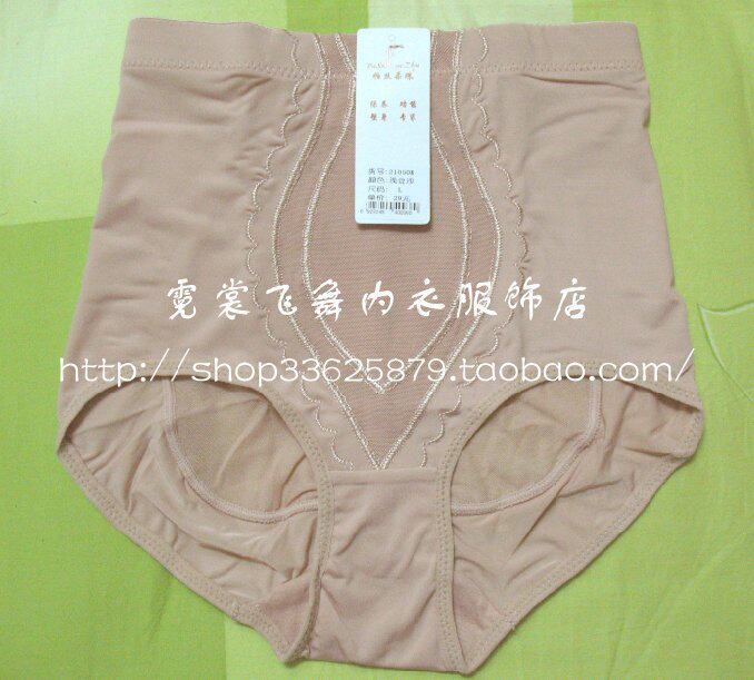 Body - Ref 656867 Image 9