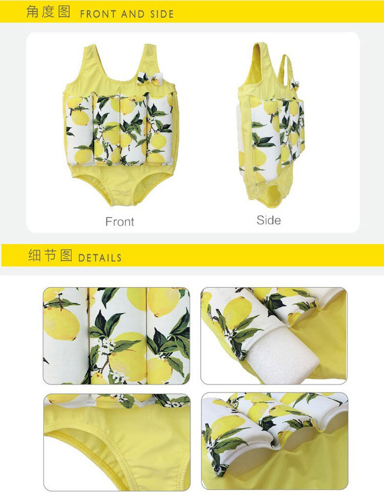 Áo tắm trẻ em phao cho bé gái Xiêm nổi vest bé spa đồ bơi bé trai áo phao bikini trẻ con