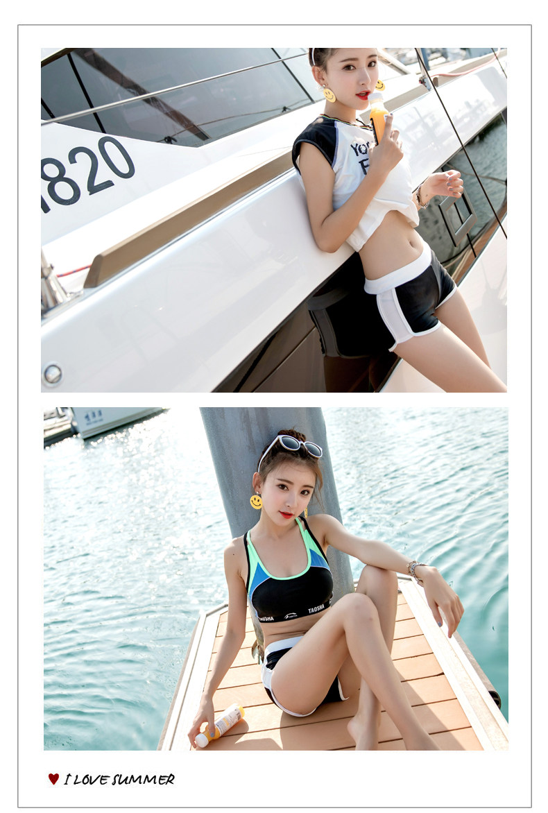 Maillot de bain pour femme      - Ref 3037934 Image 19