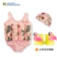 Áo tắm trẻ em phao cho bé gái Xiêm nổi vest bé spa đồ bơi bé trai áo phao