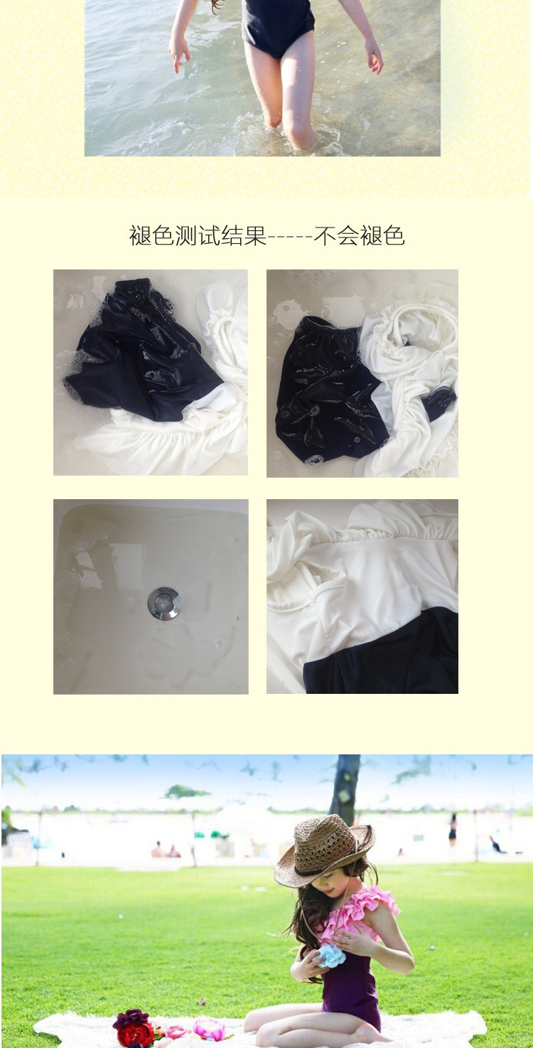 Maillot de bain fille OTHER   - Ref 2548326 Image 8