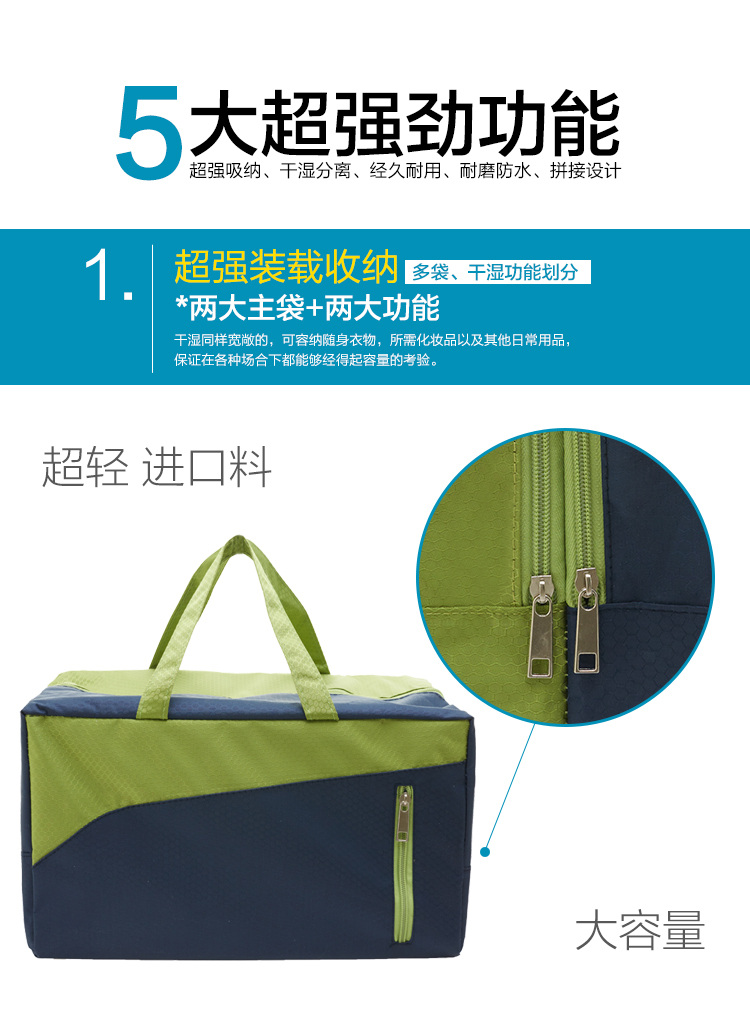 Sac de sport - Ref 16666 Image 11