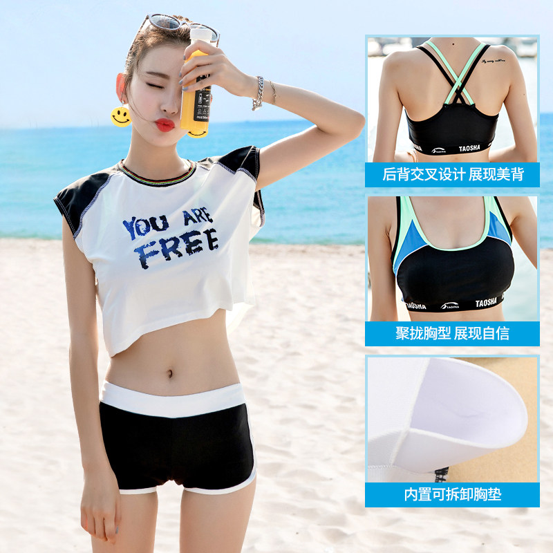 Maillot de bain pour femme      - Ref 3037934 Image 3