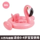 Bơm vòng tay cầm trái cây lớn mẹ con bé teen cộng với mùa hè cuộn người lớn bơi vòng con phao tắm cho trẻ em