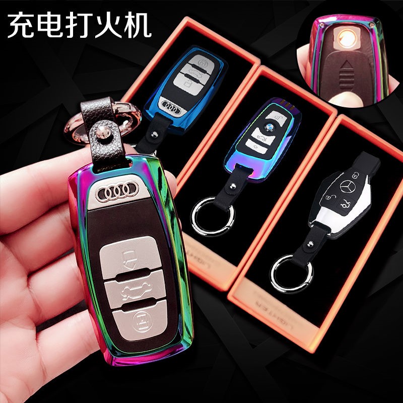 New Bentse Audi charging inflatable key button Lighter Metal Windproof Luxury Car Pendant Porsche Arc Point Tobacco