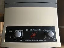 80-2 medical centrifuge (12 holes) factory direct sales quality assurance Jiangsu Zhejiang and Shanghai