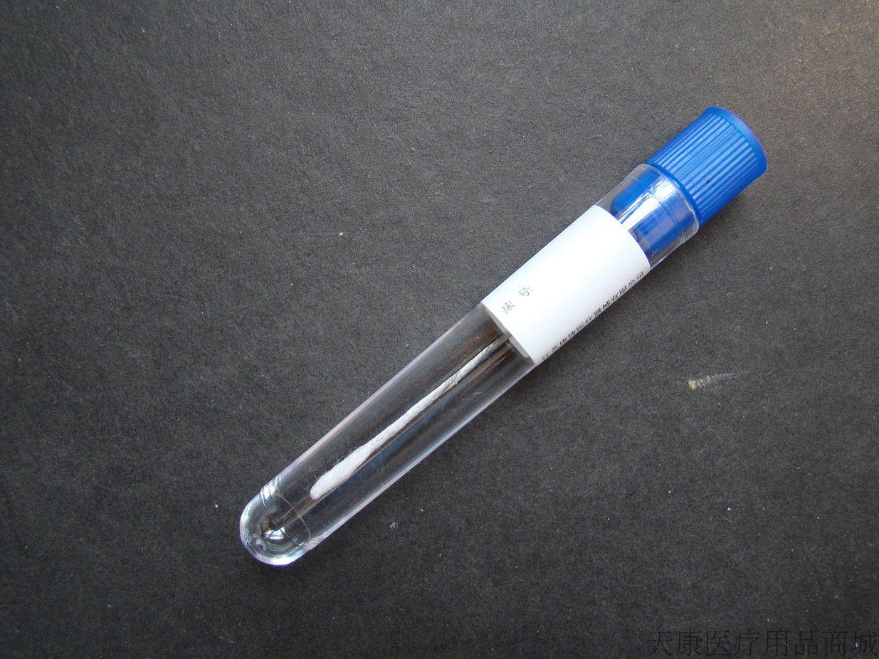 Disposable swab sterile use swab male and female swab sterilization sampler 100 packs