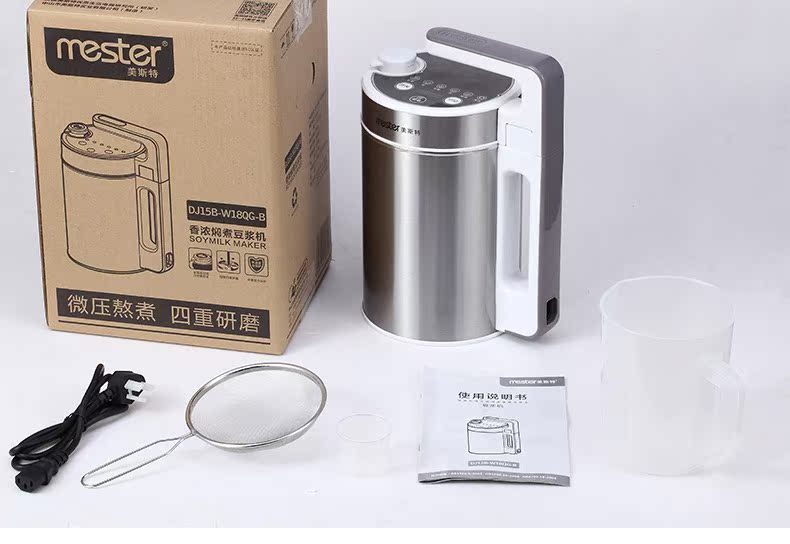 các loại máy làm sữa hạt Máy làm sữa đậu nành MESTER / Meister DJ15B-W18QG-B dành cho hộ gia đình sử dụng không lọc áp suất lớn máy nấu sữa đậu nành philip