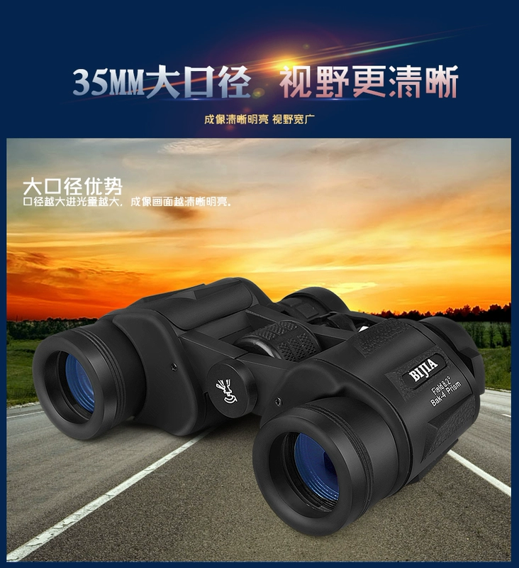 các hàng ống nhòm nổi tiếng Ống nhòm BIJIA King Kong 12X45 tầm nhìn ban đêm ánh sáng yếu chuyên nghiệp, độ phân giải cao, công suất cao dành cho trẻ em, bé gái và bé trai giá ống nhòm eyeskey ống nhòm nikon