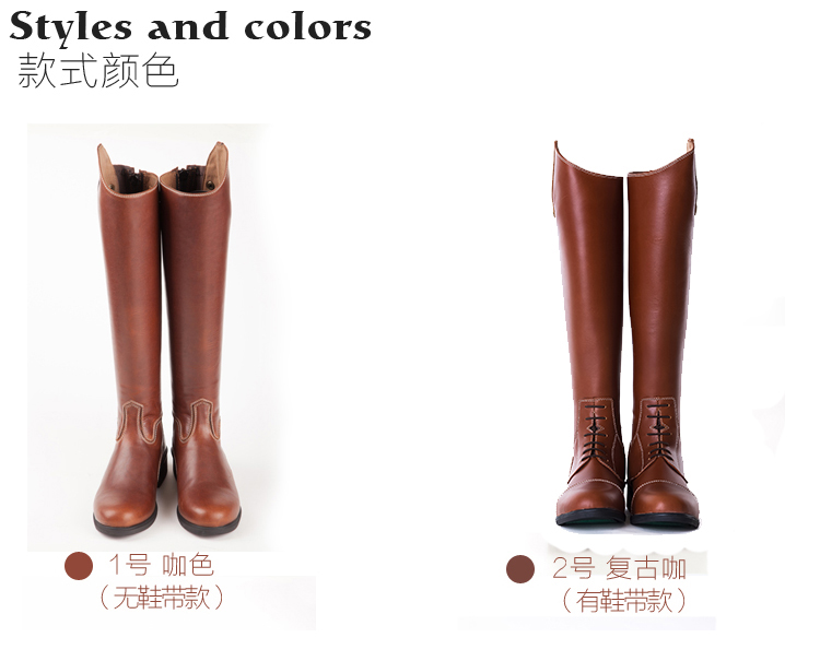 Article équitation barrières bottes - Ref 1384167 Image 67