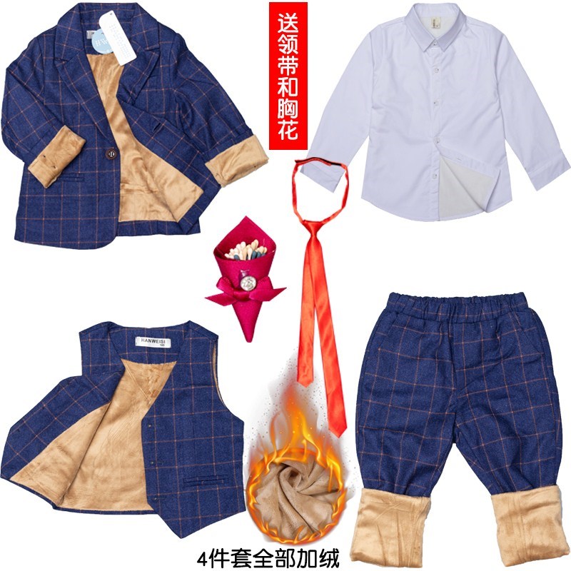 Suit Kids Mens Suits Trẻ Giải trí Handsome trai Set Thu / Winter Wedding dress chủ Baby.