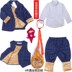 Suit Kids Mens Suits Trẻ Giải trí Handsome trai Set Thu / Winter Wedding dress chủ Baby. 