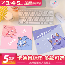 Mouse pad small cartoon cute girl thick wrist guard custom oversized lock edge e-sports game Office table pad