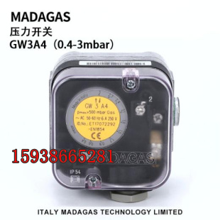 DUNGS Winter Spressure switch GW3A4GW10A4 GW50A4 GW150A4 GW150A4 MADAGAS switch