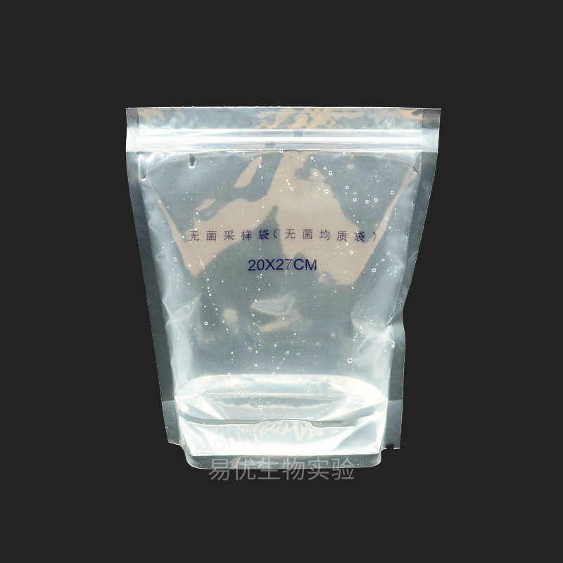 无菌均质袋 带压条采样袋 药品可立式取样袋食品样品袋水样采集袋