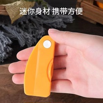 Orange peeler household open fire dragon fruit grapefruit artifact folding fruit peeler multifunctional peeling knife foldable grapefruit