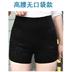 Hot-bán Hàn Quốc phiên bản của chương trình đàn hồi quần short ren mỏng lưng cao bên ngoài mặc xà cạp lớn mã quần an ninh chặt chẽ để ngăn chặn bước cô gái nhẹ 