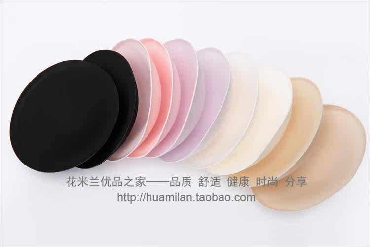 Coques pour soutien-gorge FIMAGE - Ref 811145 Image 15