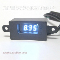 Original Wuling Hongguang Electronic Clock Hongguang Time Clock Time Electronic Watch Car Plus Electronic Clock