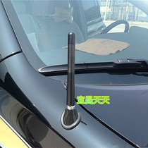 Tantu FJ Cool Road Ze Highlander antenna core antenna pole roof radio antenna modification dedicated