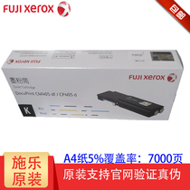 Original installation Fuji Xeroo CT202022 Black toner cartridges DocuPrint CP405d Printer toner cabin Selenium Drum CM405df Printer toner Box C