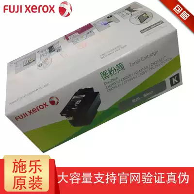 Original Fuji Full Catalog CM205b Ink Cartridge CP105b cp205 cp215 CM215fw Black Toner Cartridge CT201595 cp215