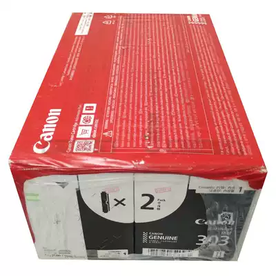Original Canon LBP2900 Toner Cartridge CRG-303VP (Double pack) Canon LBP-2900 LBP-3000 LBP2900
