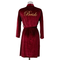 【Невеста】 Jiuhong Morning Hoot