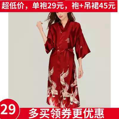 Couple nightgown Female thin silk long version bathrobe Party pajamas Party red wedding bridesmaid Wedding morning robe Bride