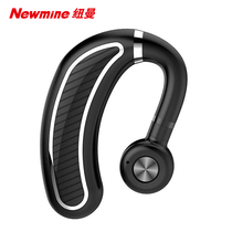 Newman K21 wireless Bluetooth headset left and right ears Men and women hanging ear in-ear Ultra-long standby battery life Driving driver driving can answer the phone Sports running Apple Android universal headset