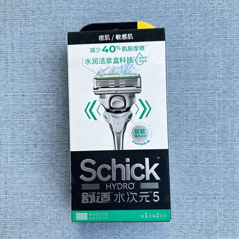 Schick Comfort Hydro 5 Manual Razor with 5-Layer Imported Blades for Acne-Prone and Sensitive Skin, Adjustable Pressure