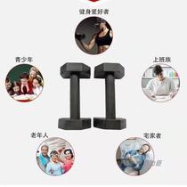 Street Jian Russian Ting type bracket single and parallel bars wooden Russian Ting inversion practice solid wood Russian Ting push-up bracket