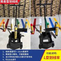 Parking garage portable playground paint line marking device marking machine marking car integrated road marking machine warning