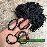 Около 100 резинок для волос «три в одном» (немного меньше обычных)