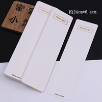 Около 50 карт белой принцессы