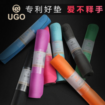 ugo natural rubber microcrystalline yoga mat thickened 5mm double-sided wet and dry non-slip fitness mat beginner home