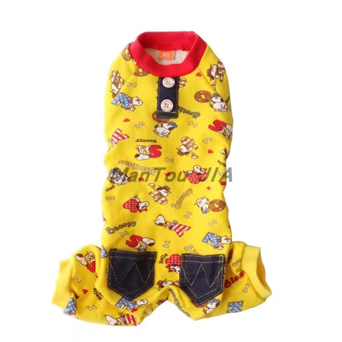 Dithibi Pet Pet Pet Cotte Jagi Squarbing маленькая собака