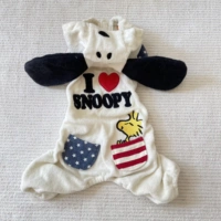 3S Бюст 32 Длина 24