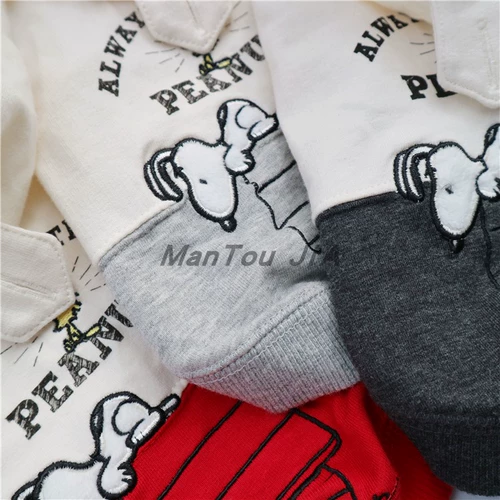 Островная страна PP одинокая Snoopy Pet Cat и собака Pure Cotton Spring Clate