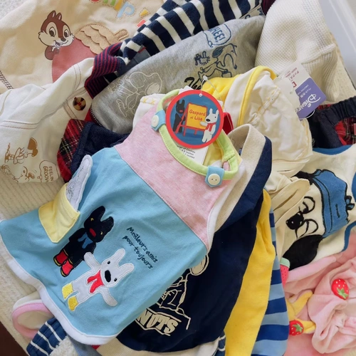 Обратный отсчет о закрытом магазине, чтобы вернуть старому клиенту из печатной одежды для домашних животных PP