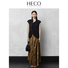 HECO Floating Light New Chinese Style Acetic Acid Half length Skirt for Women's 2024 Spring New Xiang Yun Sha A-line Skirt